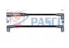 провод распределителя Ignition Wire Set:117 150 01 18